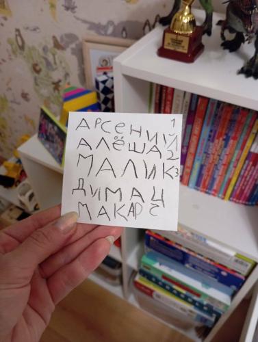 post image