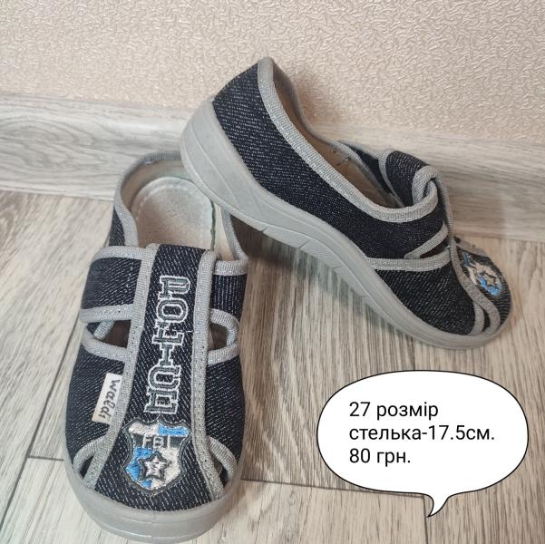 post image 5