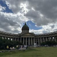 Гуля