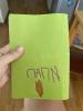 стикер
