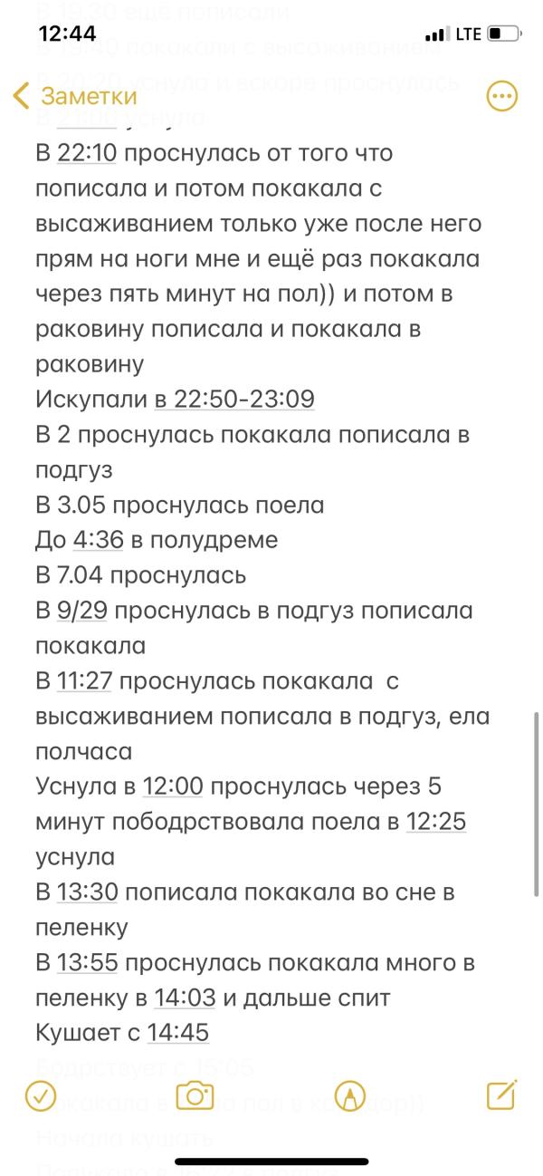 post image 5
