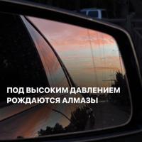 …..