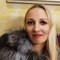 Полина