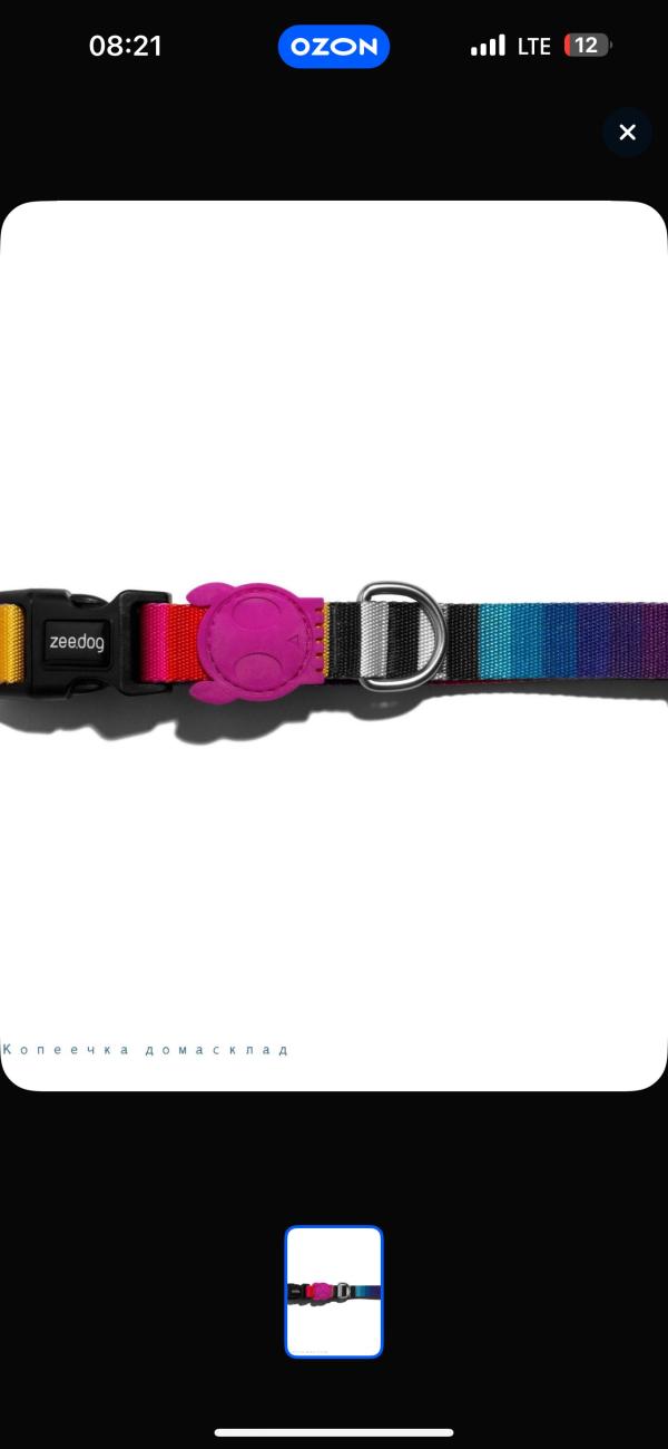post image 5