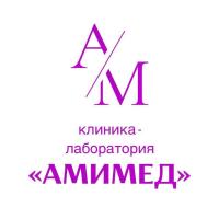 Клиника-Лаборатория АмиМед