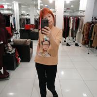 Светлана