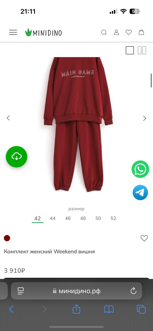 post image 4