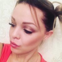 Карина 