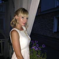 Лена
