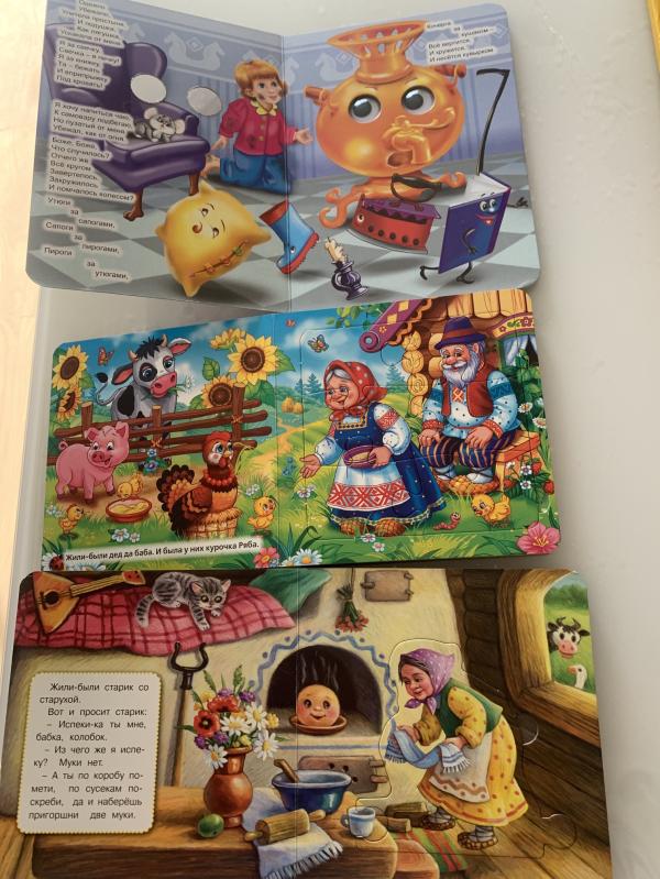 post image 2