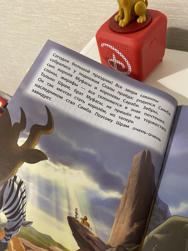 post image 5