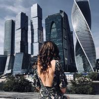 Таня