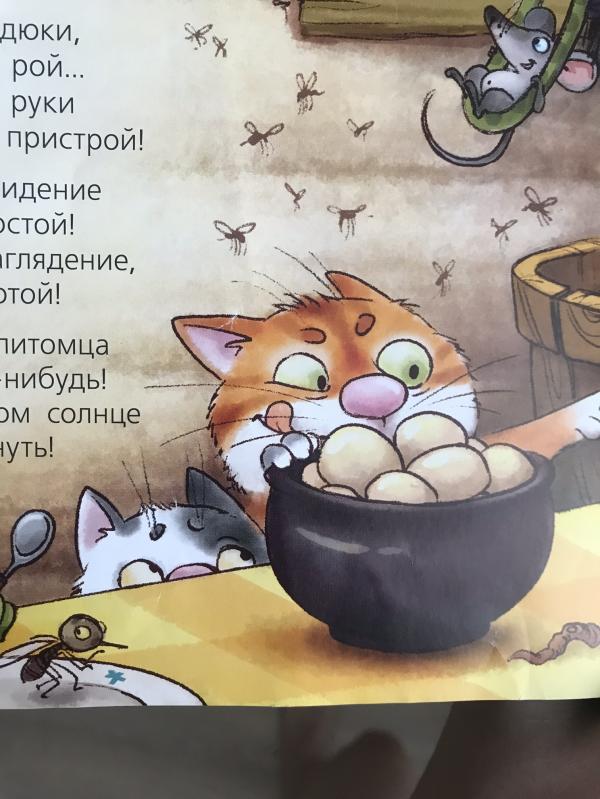 post image 5