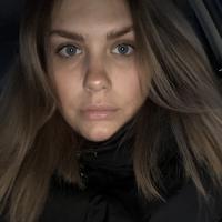 Ксения
