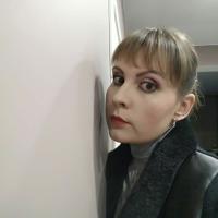 Татьяна 