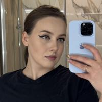 Алина