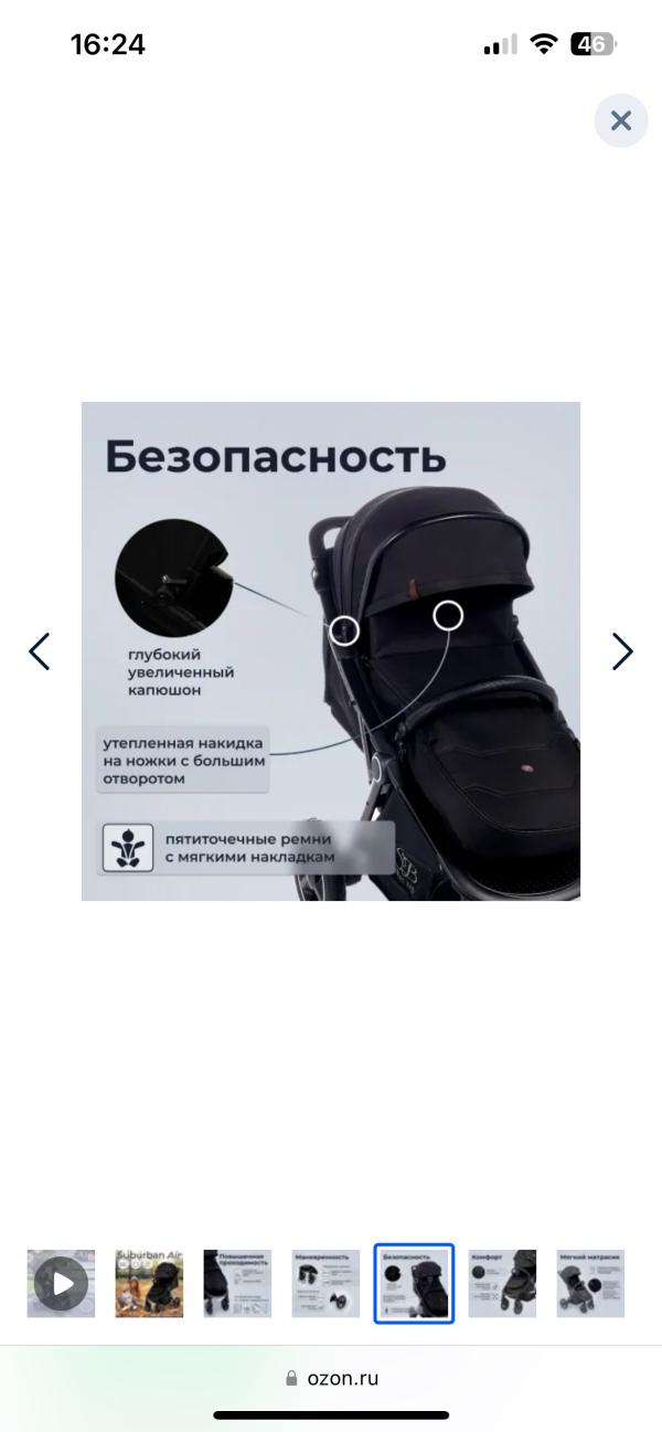 post image 4
