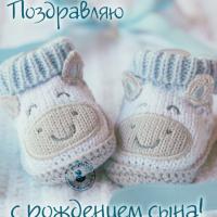 Мария