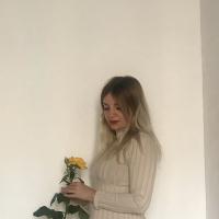Элина