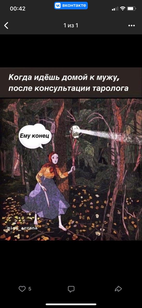 post image 5