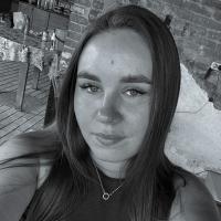 Алина