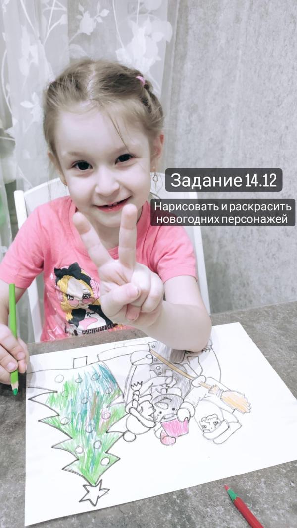 post image 5