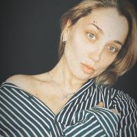 ирина