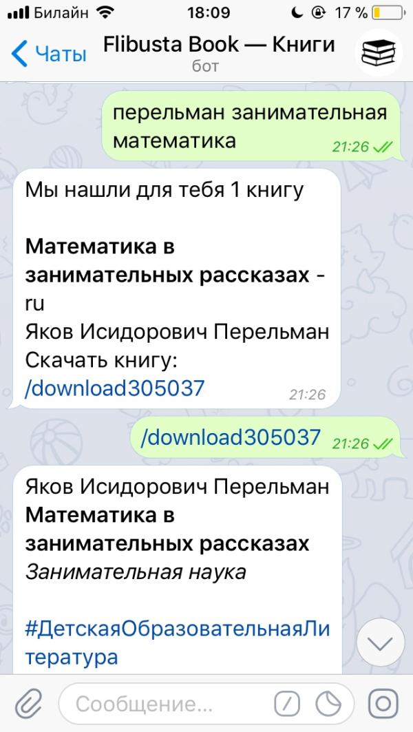 post image 4