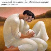 Арафат
