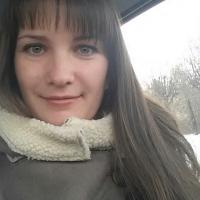 Ксения 