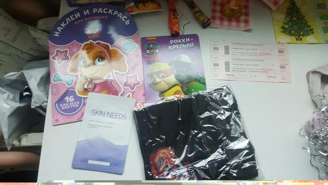 post image 4