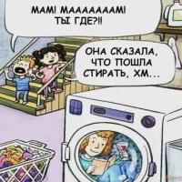 Ксения