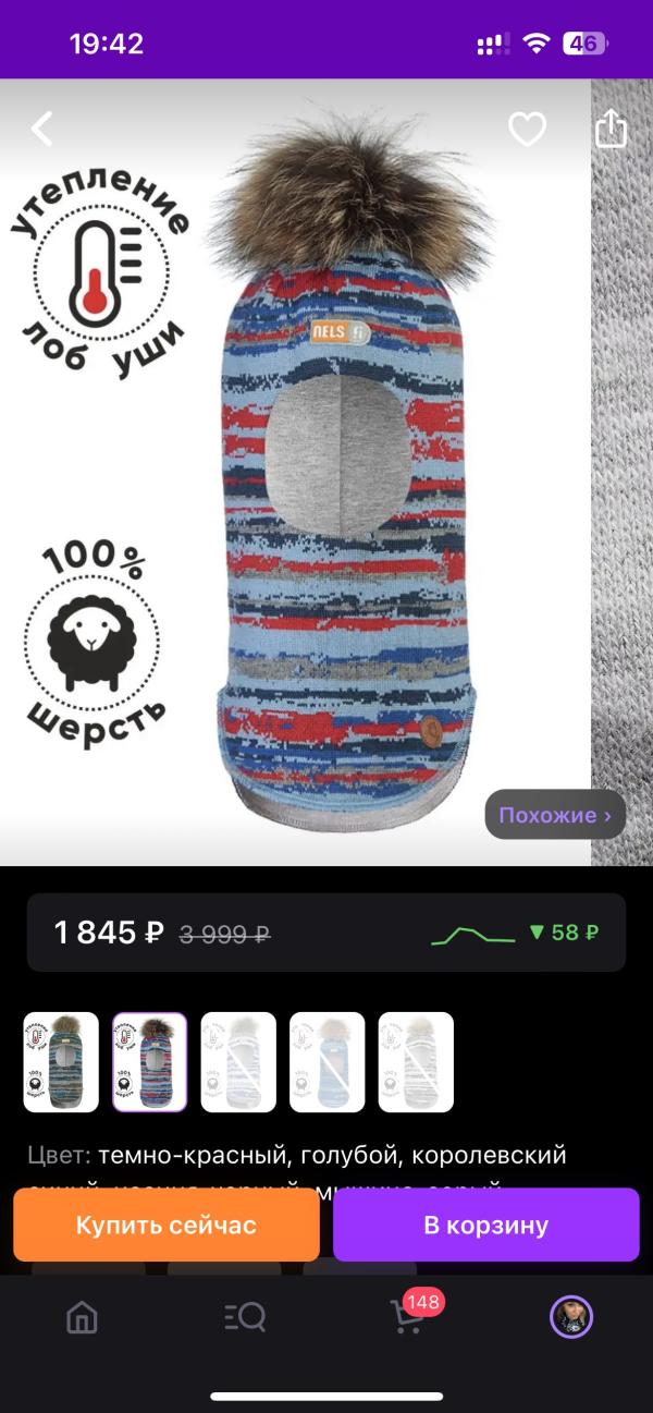 post image 4