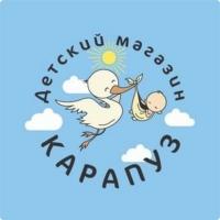 Karapuz.store