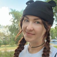 Ирина