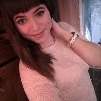 Полина