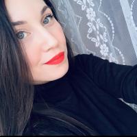 Алина
