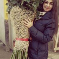 Санам
