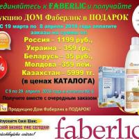 Зубайдаfl