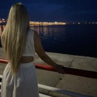 Полина