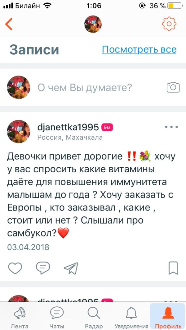 post image