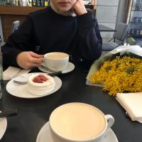 Ажуля 