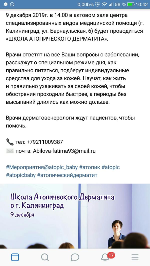 post image