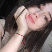 Ульяна