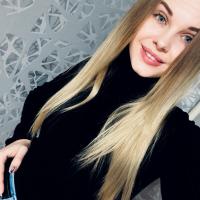 Ульяна