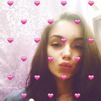 Марина