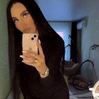 ирина