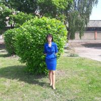 Марина