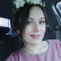 Алена