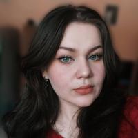 Саша